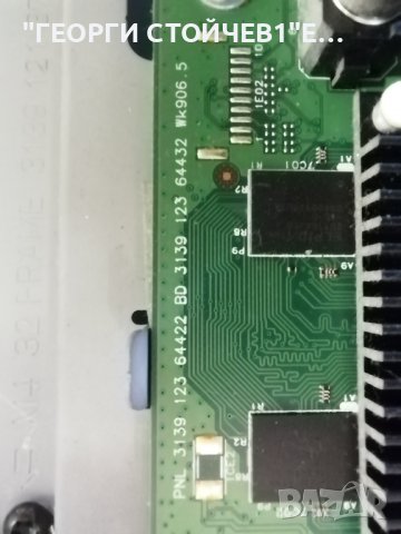  32PFL7864H-12 3139 123 64422 BD PLHL-T826B 6870C-4000H LC320/420/470/550WU_120Hz CONTROL  LC320WUF , снимка 5 - Части и Платки - 37012240