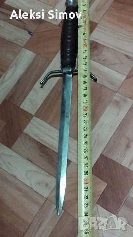 продават се