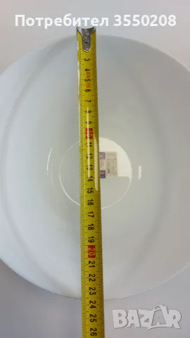 Купа за салата  24, нова, снимка 3 - Аксесоари за кухня - 50430758