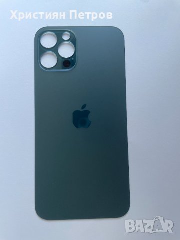 Задно стъкло / заден капак за iPhone 12 Pro, снимка 7 - Резервни части за телефони - 40568424