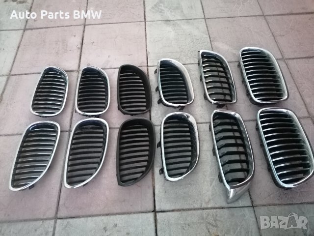 Бъбреци Решетки BMW БМВ E60 E61 F10 F11 F30 Е60 Е61 Ф10 Ф11 Ф30, снимка 3 - Части - 25842779
