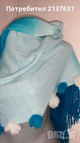 ДАМСКИ ШАЛ , снимка 3 - Шалове - 39673176