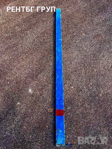 Бордова метална дъска храмар