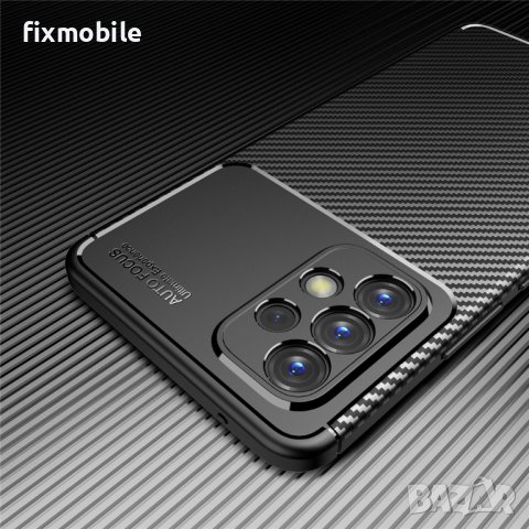 Промо!Samsung Galaxy A73 5G Carbon Fiber силиконов гръб / кейс