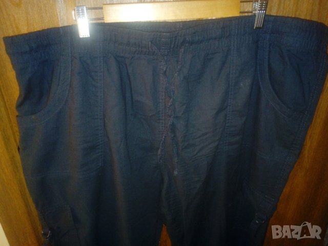Макси памучни спортни панталони, снимка 2 - Панталони - 37004368
