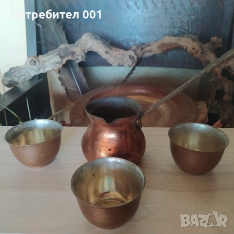  Медно Джезве с Три Чаши