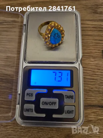 Златен пръстен 14К филигран с тюркоаз, снимка 4 - Пръстени - 48762704