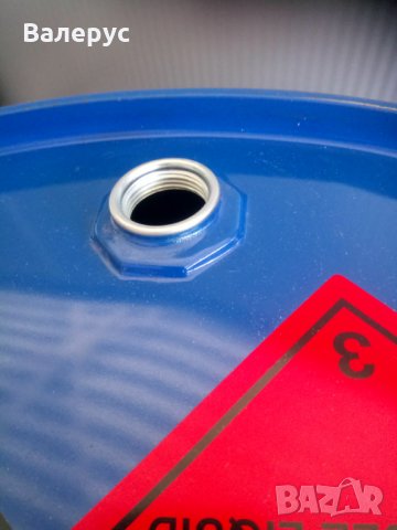 чисти метални варели, снимка 3 - Други - 33426454