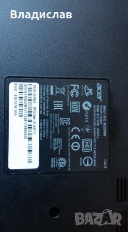 Acer E5-511 E5-521 E5-531 E5-571 на части, снимка 5 - Лаптопи за дома - 35890923