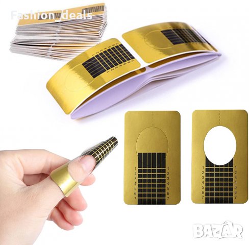 Професионален комплект 220 броя Форми за удължаване на нокти маникюр