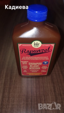 различна козметика , снимка 8 - Козметика за лице - 52859425