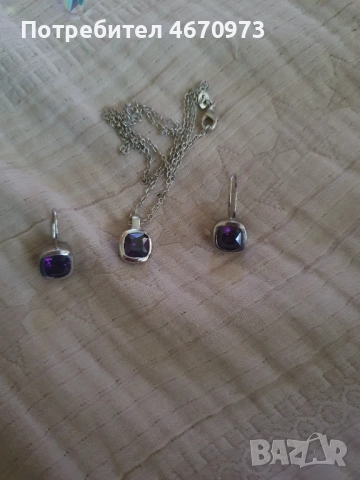 сребърни украшения