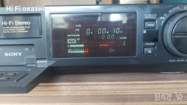 Видео Hi Fi Stereo Video recorder SONY SLV-625, снимка 4 - Декове - 50960178