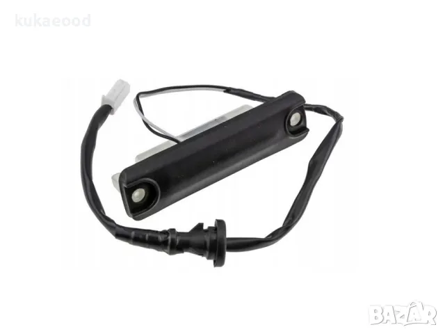 Бутон на дръжка за багажник за Lexus GS 450h S190