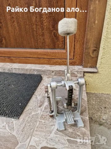 педал за каса 