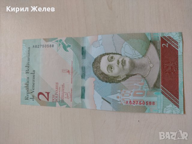 Банкнота Венецуела много красива непрегъвана перфектна за колекция декорация - 23600, снимка 2 - Нумизматика и бонистика - 33322255
