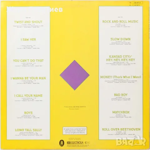 The Beatles , Бийтълс - Rock N Roll Music , NM, снимка 2 - Грамофонни плочи - 48756224