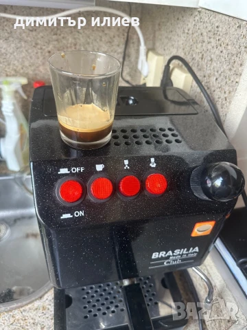 Кафемашина Brasilia club, снимка 5 - Кафемашини - 51169639