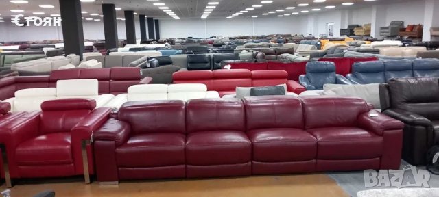 Голям червен кожен диван с електрически релакс механизъм "Laurence"