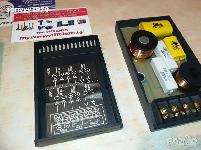 FOCAL FA KS-HIGH RESOLUTION CROSSOVER-MADE IN FRANCE, снимка 10 - Тонколони - 28320944