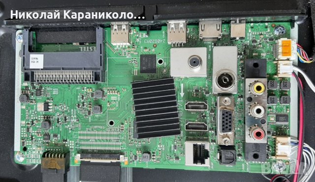 Продавам Power-17IPS62,Main-17MB171,крачета от тв.HITACHI 32HAE4351 , снимка 7 - Телевизори - 38110868