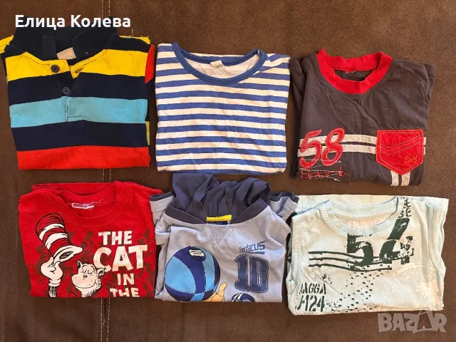 Лот тениски 110 см