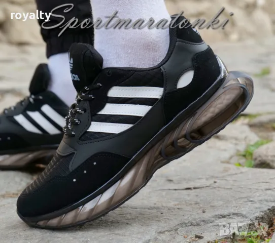 Adidas RT Ultra мъжки маратонки 