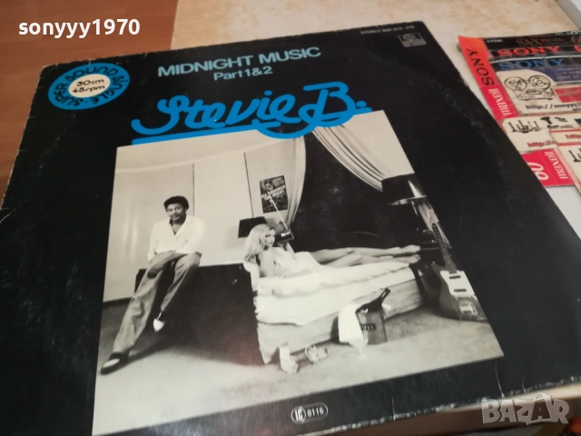 STEVIE B.ПЛОЧА ВНОС ОТ АНГЛИЯ 2608251609, снимка 13 - Грамофонни плочи - 51497823