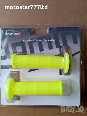 Мото дръжки/мото ръкохватки Domino неон - на дребно и на едро., снимка 3 - Части - 48551177