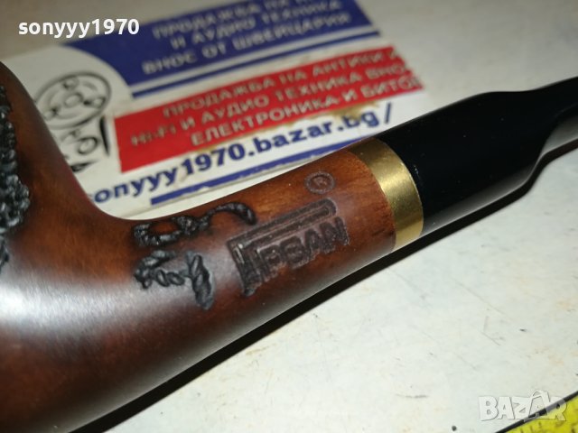 МАРКОВА ЛУЛА-КРАСИВА СТИЛНА НОВА 1801241546, снимка 2 - Лули - 43867291