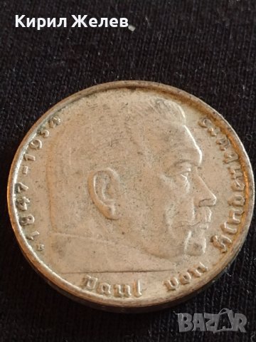 Сребърна монета 2 райхсмарки 1938г. Нацистка Германия Трети Райх с СХВАСТИКА за КОЛЕКЦИЯ 42061, снимка 9 - Нумизматика и бонистика - 43798625