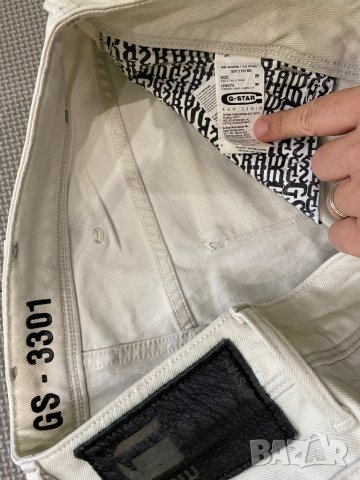 G Star Elva Slim Tapered нови дамски дънки,29 номер, снимка 7 - Дънки - 28534376