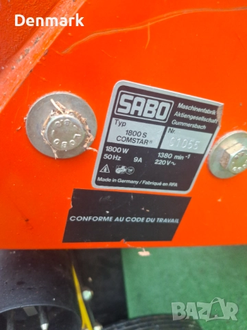 Дробилка за  клони Sabo, снимка 4 - Градинска техника - 52892341