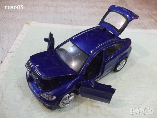 Кола - 875, снимка 2 - Колекции - 51476959