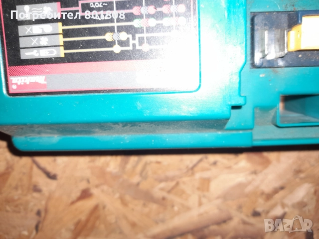 Зарядно Макита , снимка 2 - Винтоверти - 51874739