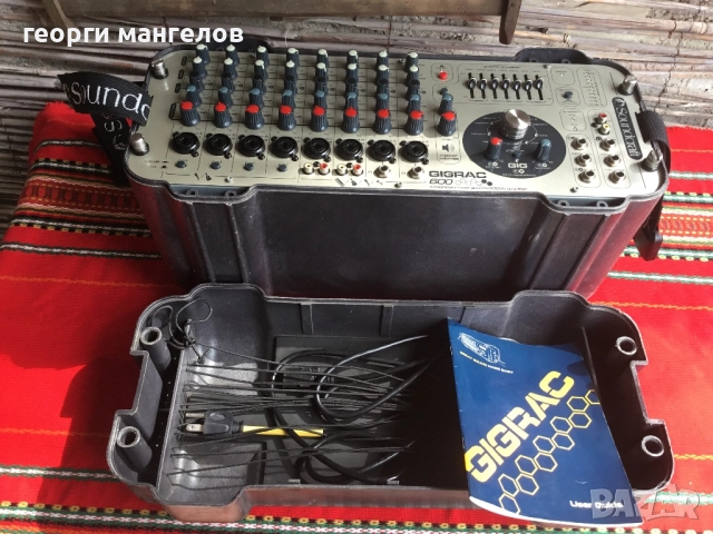 Уредба за пеене, снимка 1