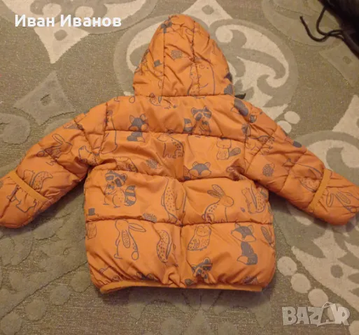Чисто ново детско зимно яке - размер 9/12м, снимка 8 - Бебешки якета и елеци - 47479606