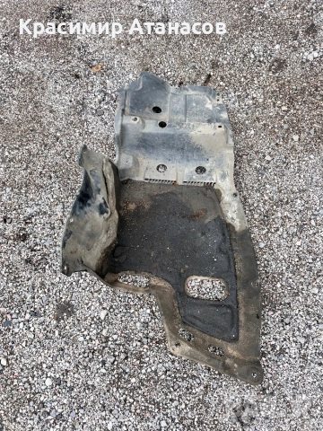 51409-0F012. Кора под двигател лява за Тойота корола версо. 2004-2008г, снимка 2 - Части - 52393831