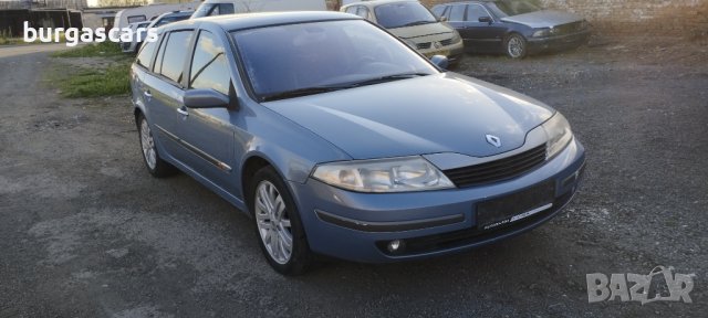 Renault Laguna 1.9DCI-120к.с. на части, снимка 2 - Автомобили и джипове - 40663077