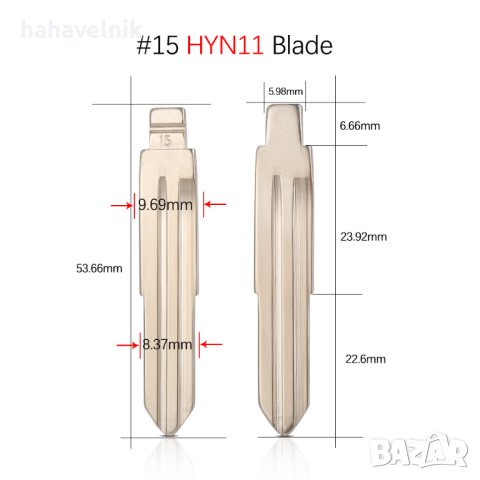 № 15  метални заготовки необрязан флип за Mitsubishi Перо за нарязване