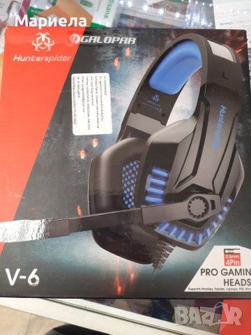 Hunterspider PRO V-6 Gaming Headset Stereo Gaming Headset за PS4, PC, Xbox One, снимка 4 - Слушалки и портативни колонки - 39939866