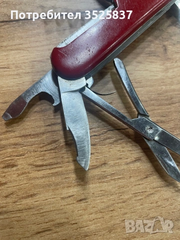 Victorinox Victoria 1957-1960, снимка 3 - Ножове - 53435033