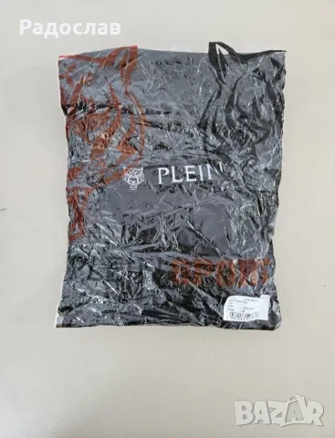 Мъжки боксерки PLEIN SPORT размер S, снимка 4 - Тениски - 50396598