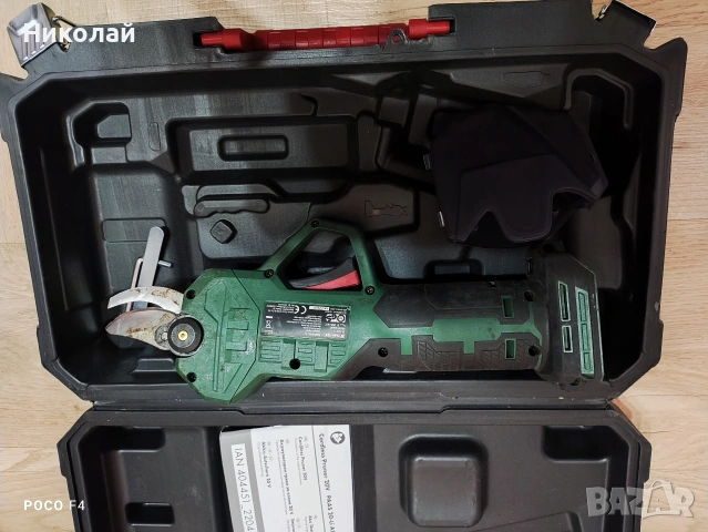 За части/ремонт!Лозарска ножица Parkside PAAS 20-Li A1, снимка 4 - Други инструменти - 53377358