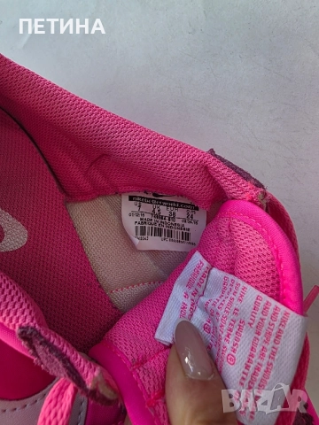 Nike , снимка 3 - Маратонки - 51613094