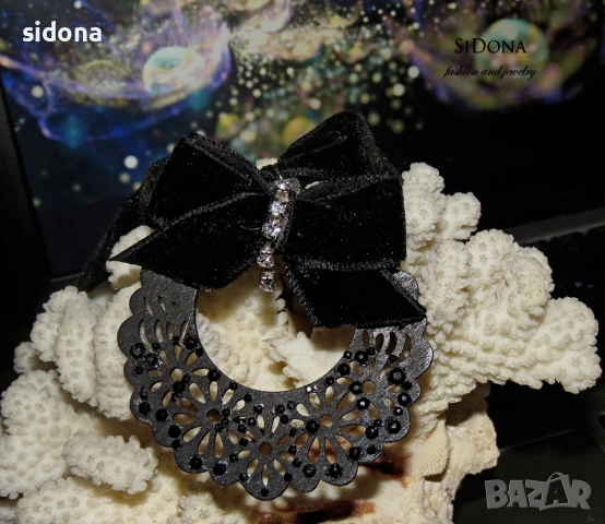 Колиета SiDona, снимка 8 - Колиета, медальони, синджири - 20826317