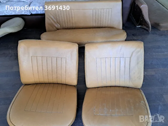 СССР части за лада,ваз,Жигули.тел.0899113411, снимка 16 - Части - 47897904