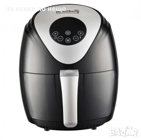 Фритюрник с горещ въздух Hausberg HB-2255, 1500 W, 2.6L, Дигитален, снимка 2 - Фритюрници - 39699918