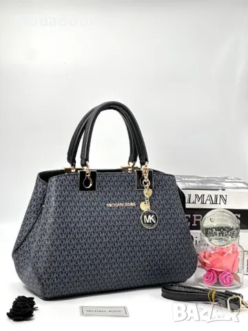 Michael Kors дамски чанти различни цветове , снимка 3 - Чанти - 48263921