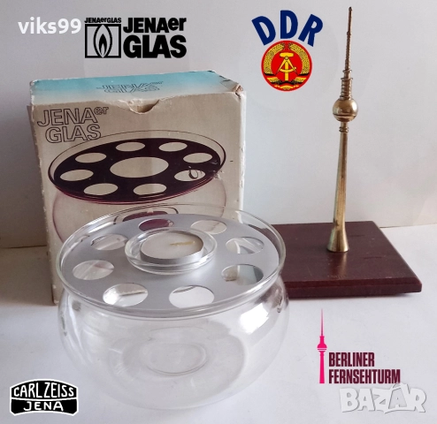 Стари немски артикули от Соц. време - Made in DDR (ГДР)